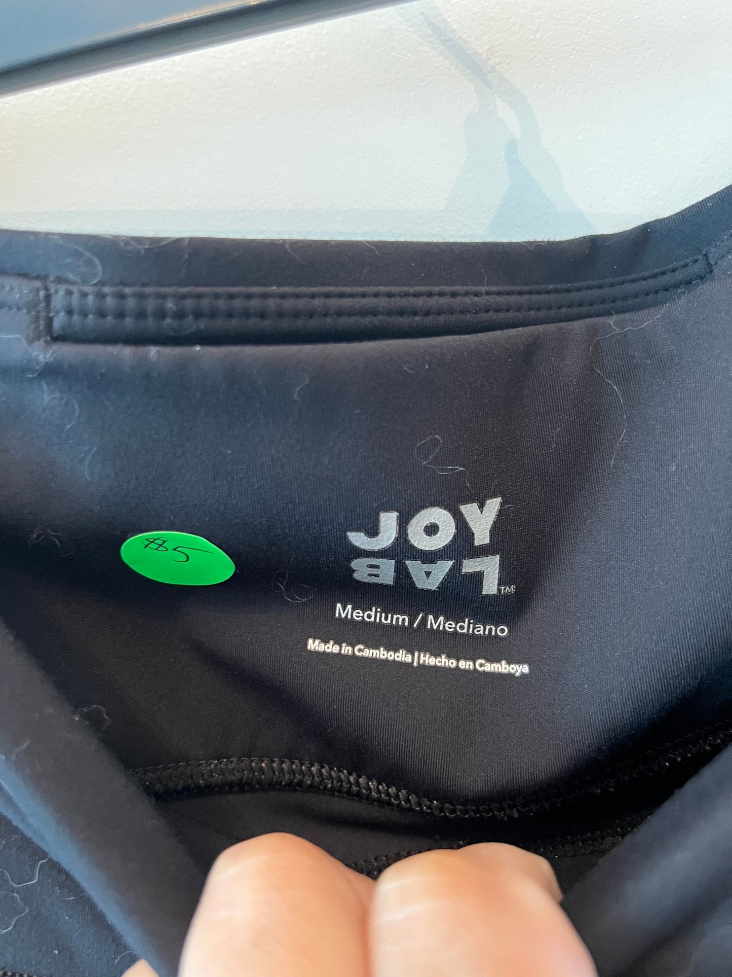 Joy Lab Flare Leggings Size Medium