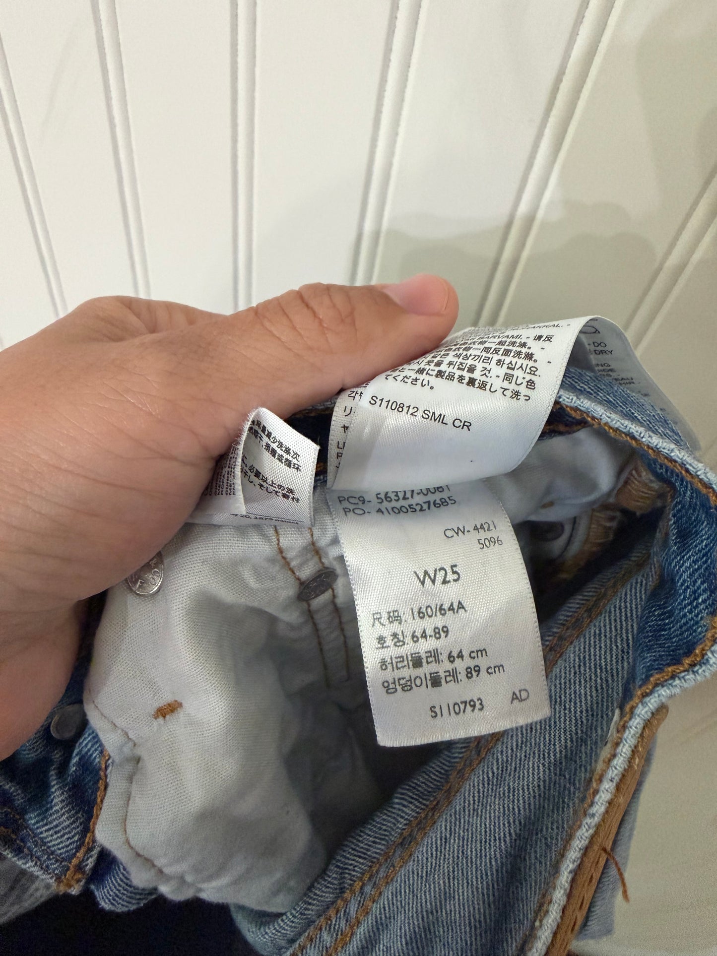 Levi’s Denim Shorts Women’s Size 25