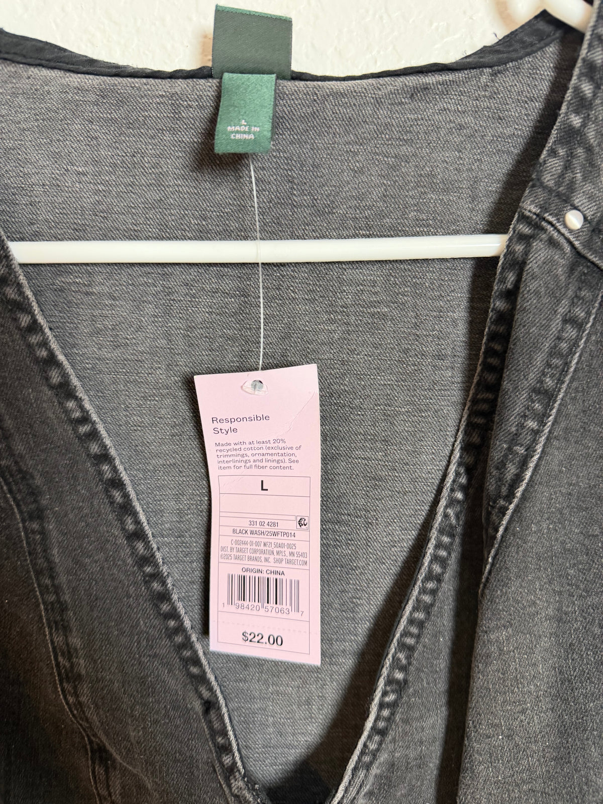 Wild Fable Vest Size Large
