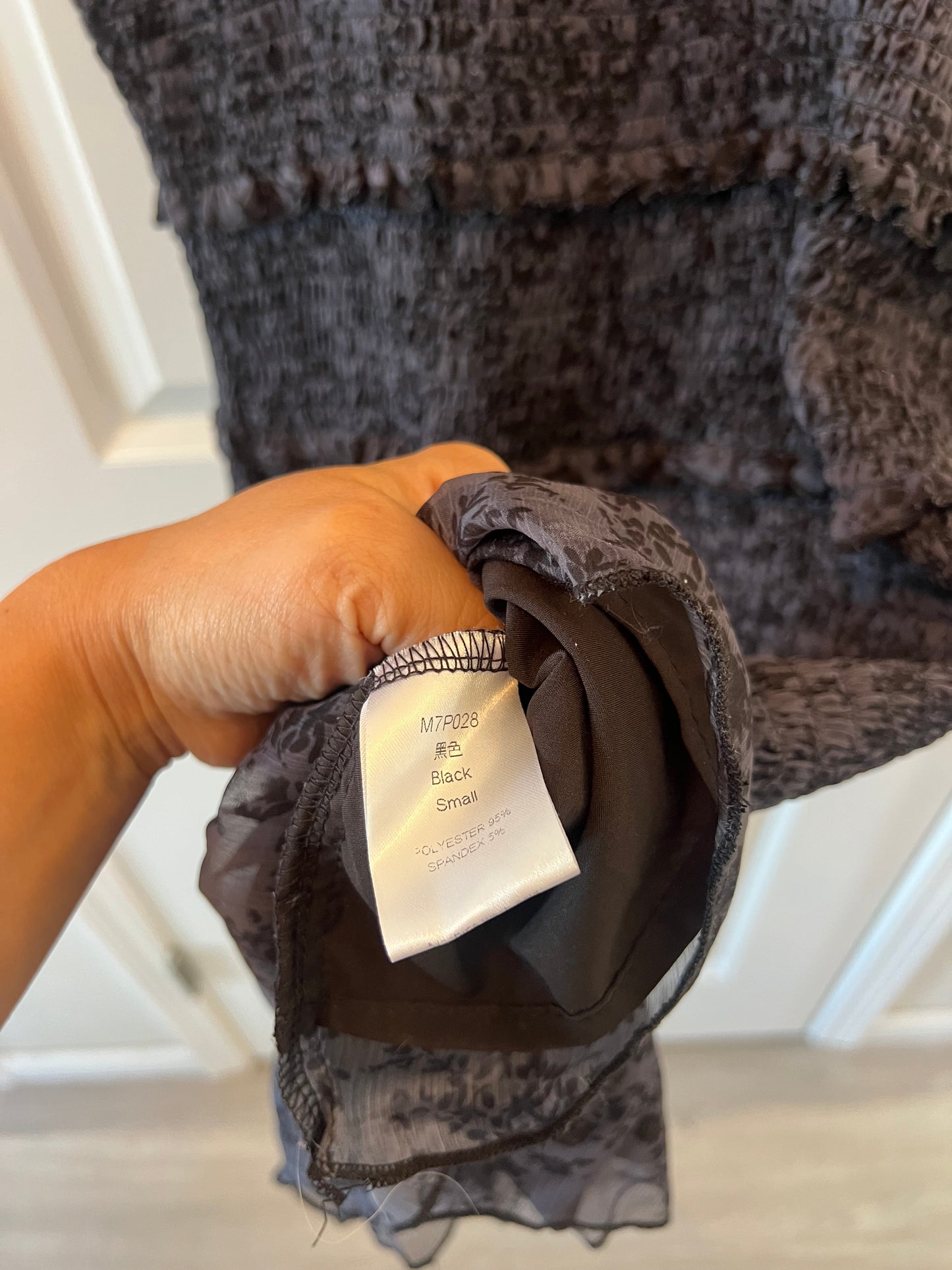 Women’s Black/navy Dress Size Small