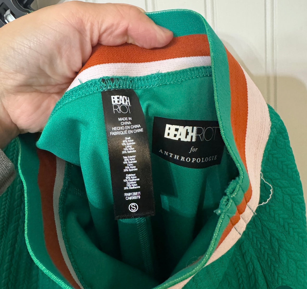 Beach Riot x Anthropologie Active Matching Set Women’s Small/Medium Green