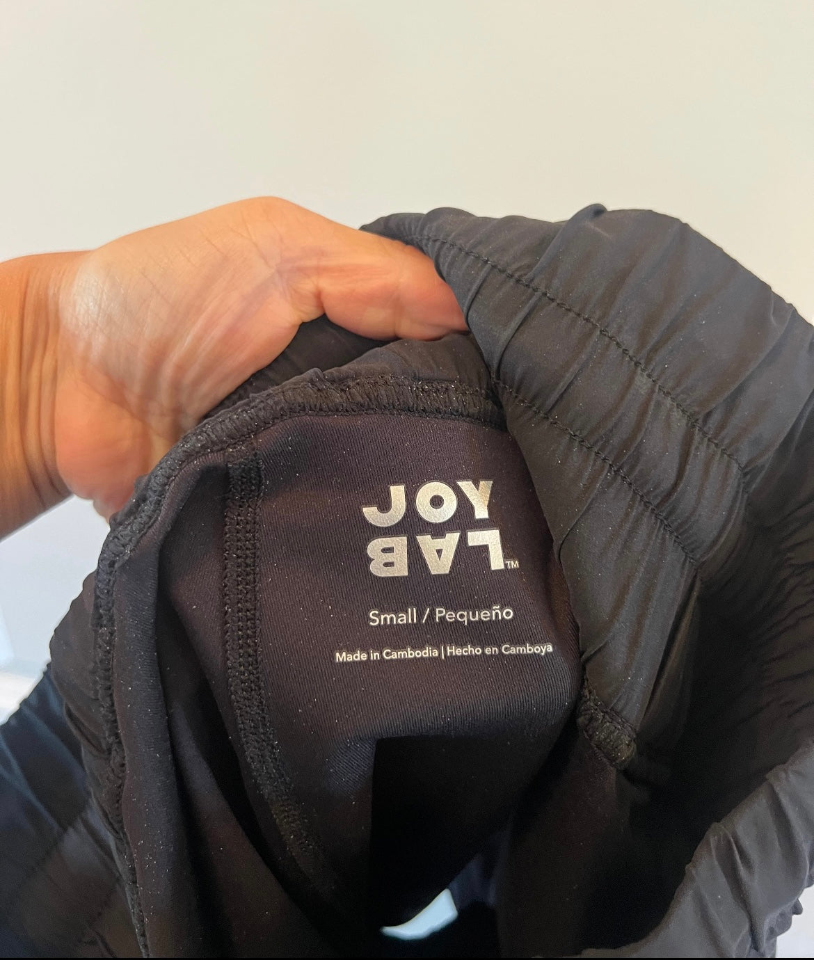 JoyLab Drawstring Active Shorts Women’s Size Small 4-6 Black
