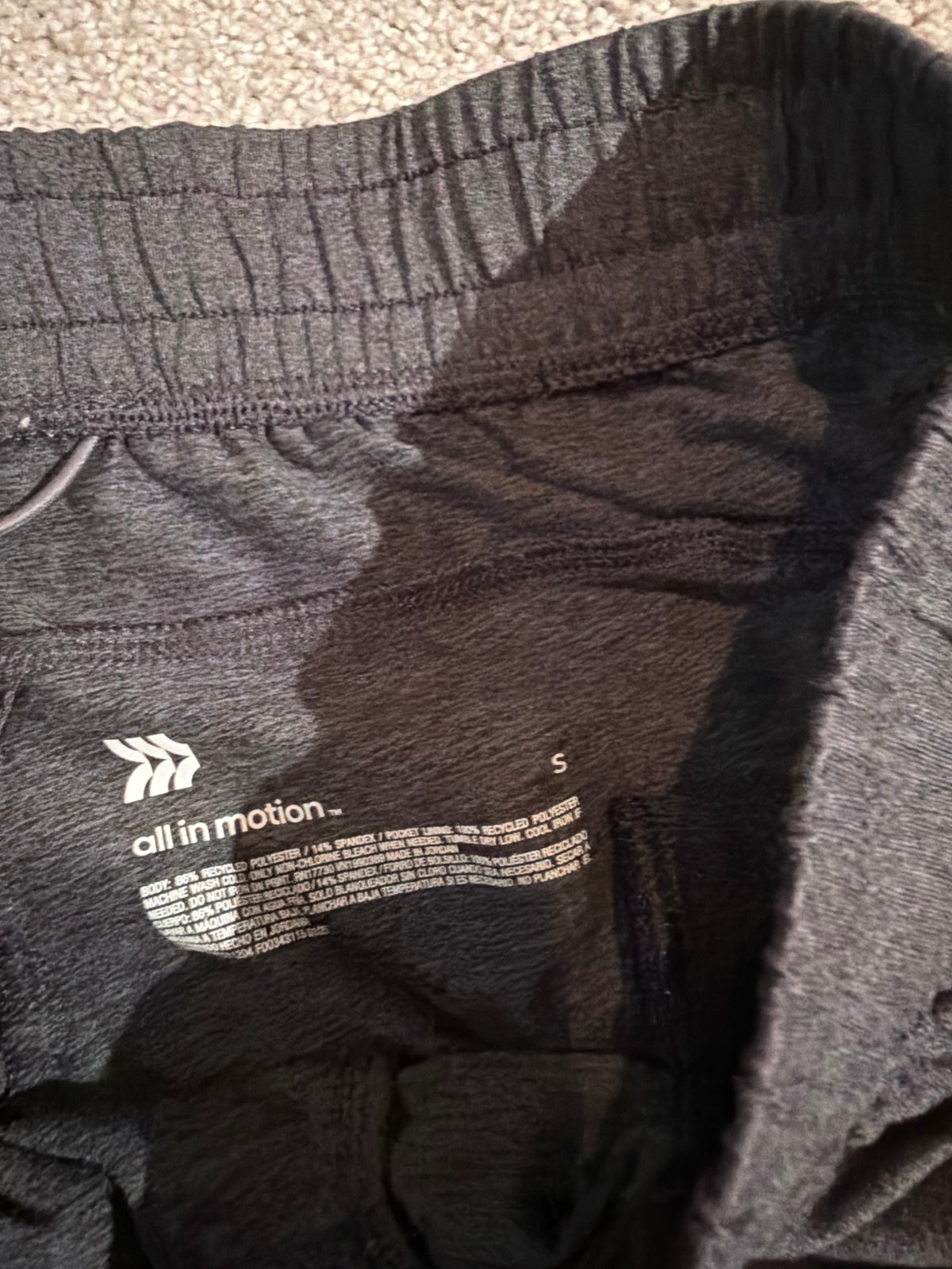 All in Motion Men’s Size Small