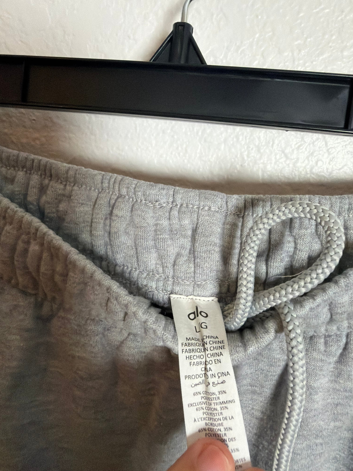 ALO gray sweatpants Size large