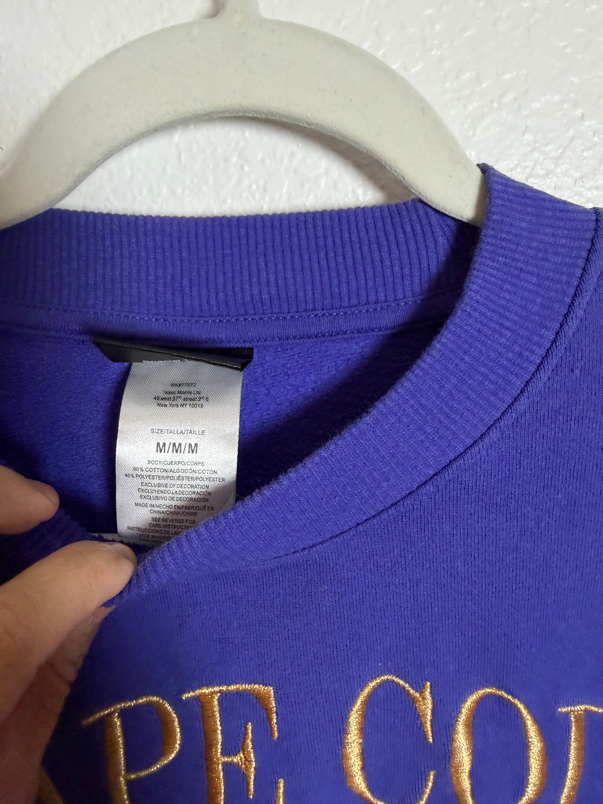 Cape Cod Women’s Sweatshirt Size Medium