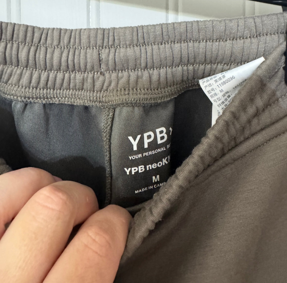 Abercrombie & Fitch YPB neoKNIT Utility Jogger Women’s Medium