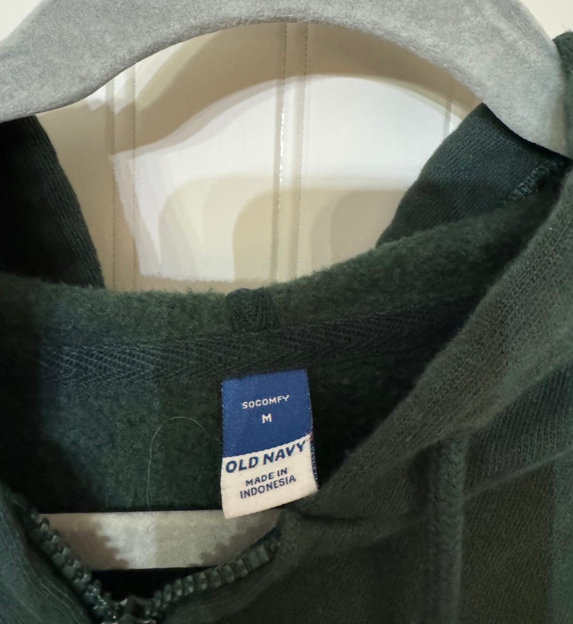 Old Navy Knit Matching Set Women’s Small/Medium Dark Green