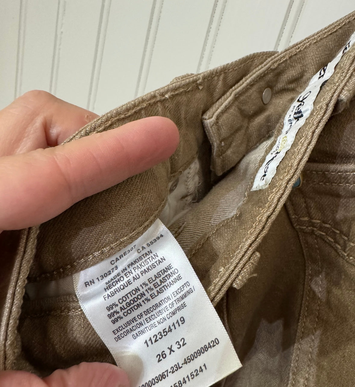 Flare Trousers Women’s Size 26 Tan