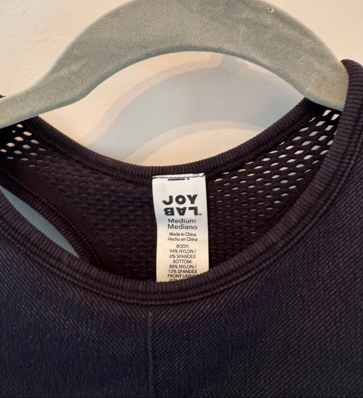 JoyLab Active Tank Mesh Back Women’s Medium Black