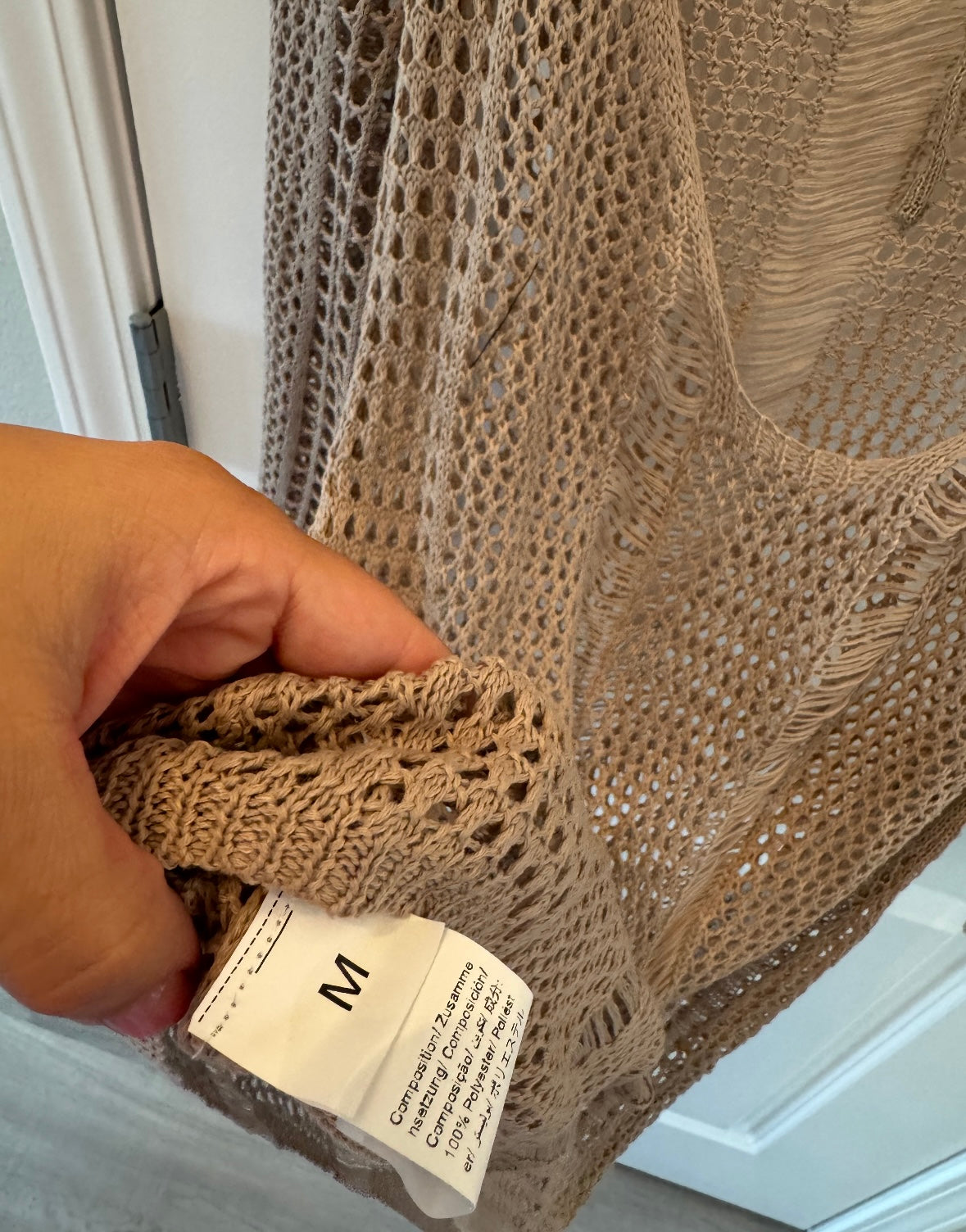 Sheer Mesh Swim Cover-Up Women’s Medium Tan