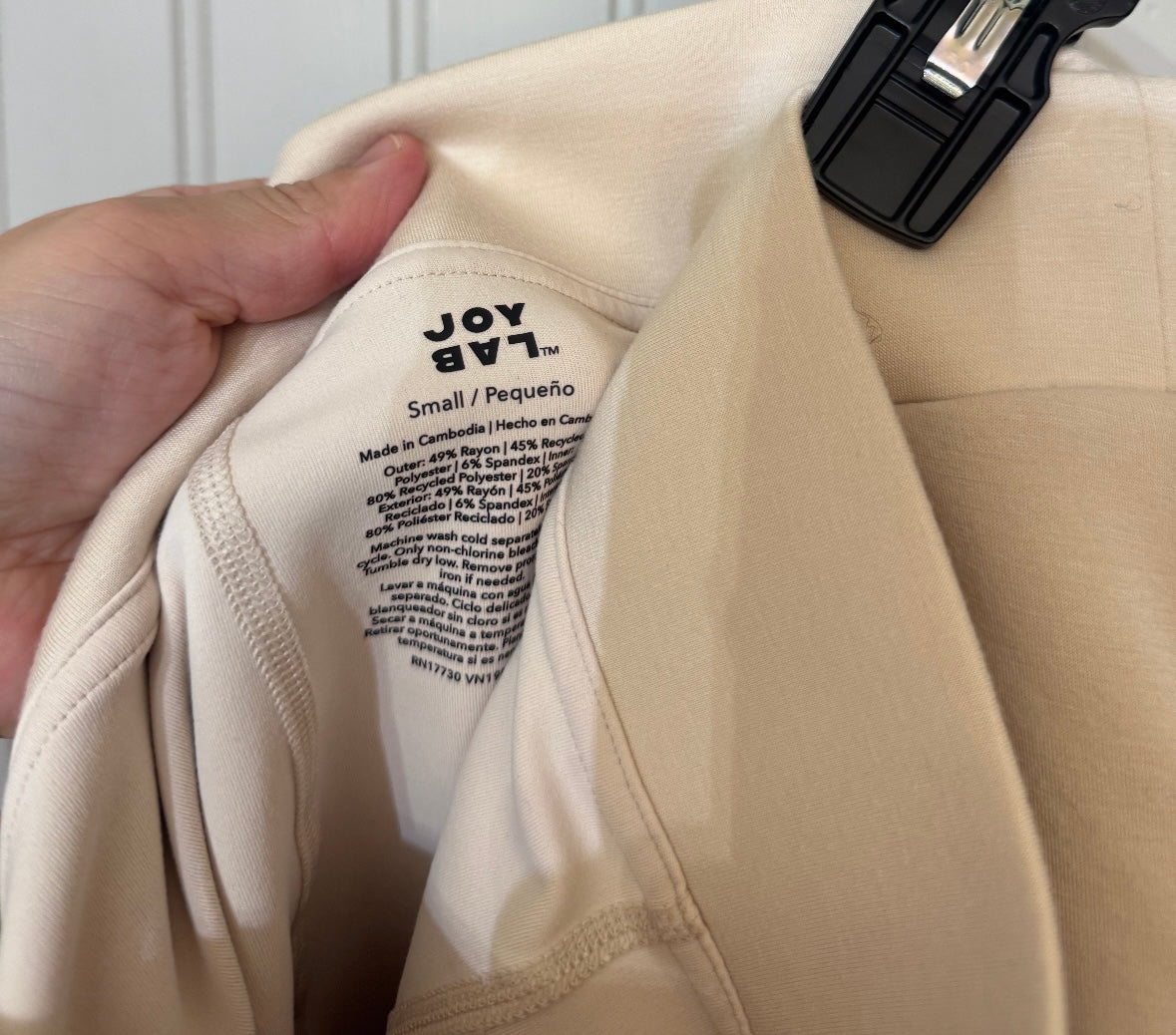 JoyLab Tennis Skirt Women’s Small